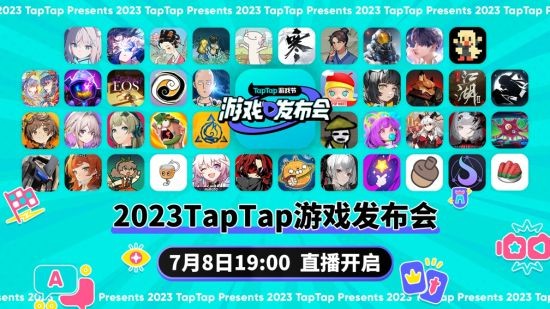 发布会圆满落幕 42款游戏发布新动态AG真人平台2023TapTap游戏(图5)